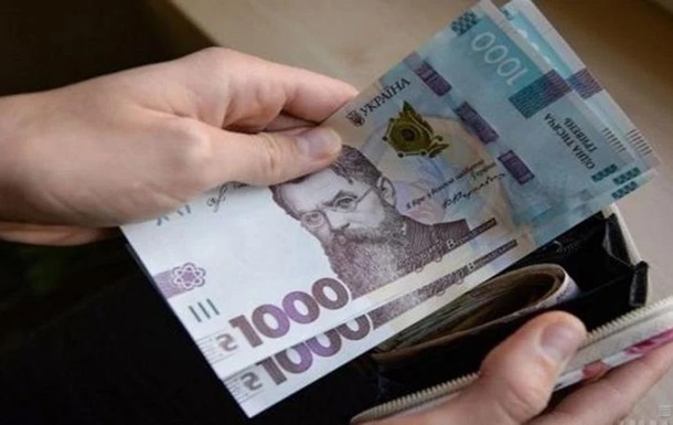 Без категорії - Банкіри прогнозують зростання споживчого кредитування