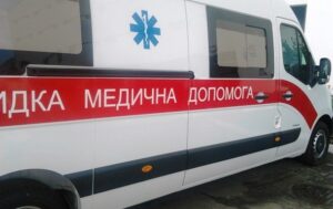 Новини України - Удар по Кам'янському на Дніпропетровщині: у лікарні померла поранена жінка