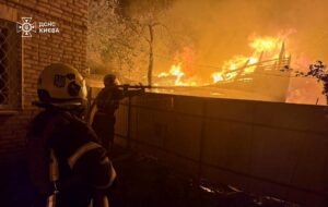 Новини Києва - Атака дронів: у Києві зросла кількість поранених