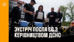 Зустріч Посла ЄС з керівництвом ДСНС
