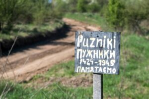 Новини світу - Ексгумацію на Тернопільщині поляки назвали "проривом" у відносинах з Києвом