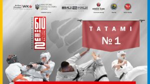 День 2 [ Татамі №1 ] | Чемпіонат України "Бійці Нації 2»