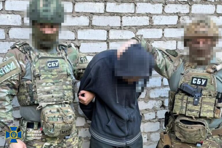 Новини України - Коригували атаки РФ по Костянтинівці: викрито агентів ФСБ