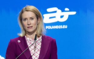 Новини світу - ОПК України отримає 1 млрд євро - Каллас