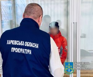 Новини України - Подружжя з Харківщини отримало 15 років тюрми за держзраду