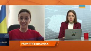 Підземні школи і мільярди на безпеку: як держава готує навчальні заклади | Надія Кузьмичова