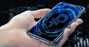Новини світу - РФ планує впровадити “цифровий рубль" - ГУР