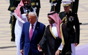 Новини світу - Трамп прибув до Саудівської Аравії