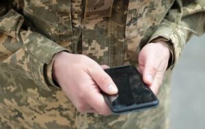 Новини України - У застосунок Армія+ додано ще п’ять рапортів