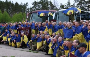 Новини України - Україна повернула з полону 205 воїнів