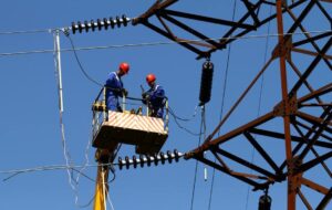 Новини України - Укренерго попередило щодо споживання електрики