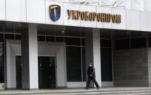 Новини бізнесу - Укроборонпром отримав мільярдний прибуток за рік
