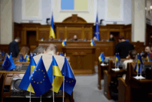 Новини України - В Раді зареєстрували законопроект про угоду з США