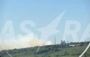 Новини світу - В Росії атаковано хімічне підприємство Азот - ЦПД