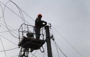 Новини України - В Україні другий день поспіль зростає споживання електрики