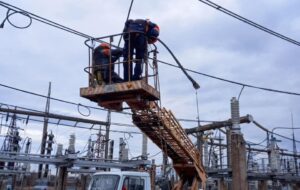 Новини України - В Україні відключення світла у трьох областях