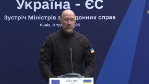 09.05.2025 Спільні заяви для преси Дениса Шмигаля, Каї Каллас та Андрія Сибіги