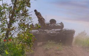 Новини України - ЗСУ відбивають російські атаки на 11 напрямках