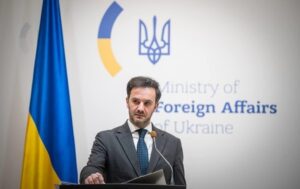 Новини України - Делегація України прибула у Стамбул на переговори