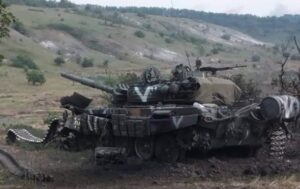 Новини України - Генштаб оцінив втрати росіян на 27 червня