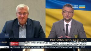 Підсумки саміту "Україна - Південно-Східна Європа" та шлях до миру | Андрій Сибіга