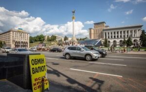 Новини бізнесу - Курс долара почав зростати, євро - знижується