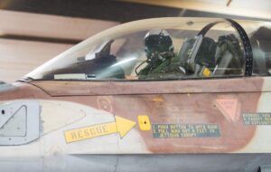 Новини світу - Ліквідовано вище воєнне керівництво Ірану - ЦАХАЛ