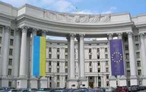 Новини світу - МЗС розкритикувало антиукраїнський референдум Орбана