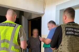 Новини України - Прикордонники викрили масштабну схему для ухилянтів
