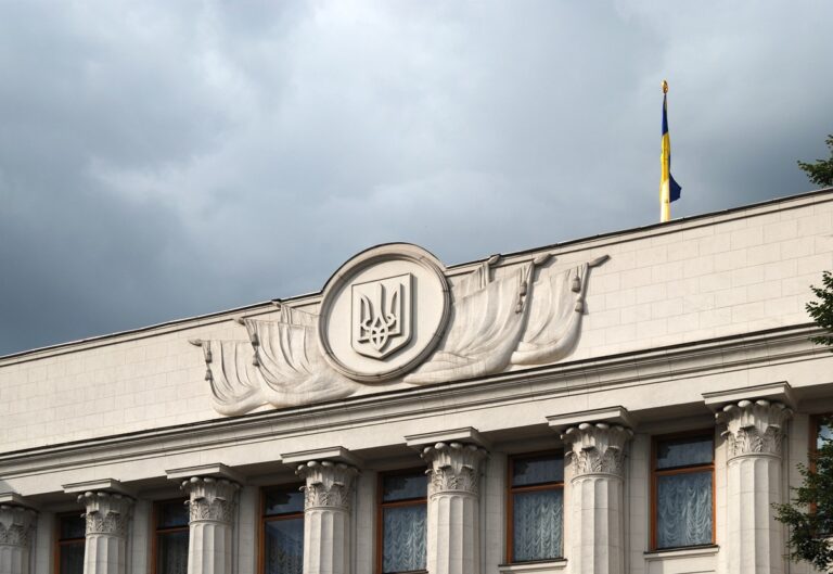 Новини України - Рада перейменувала понад 320 населених пунктів