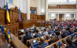 Новини України - Рада підтримала законопроєкт про військового омбудсмена