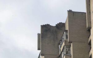 Новини України - Росія атакувала Суми Ланцетами: є влучання