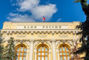 Новини бізнесу - ЄС посилить допомогу Україні коштом РФ - ЗМІ