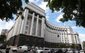 Новини України - Кабмін перейменував два міністерства