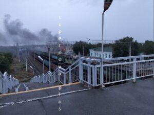 Новини світу - Не нафтобаза, а залізниця: з’явилося уточнення щодо атаки по РФ