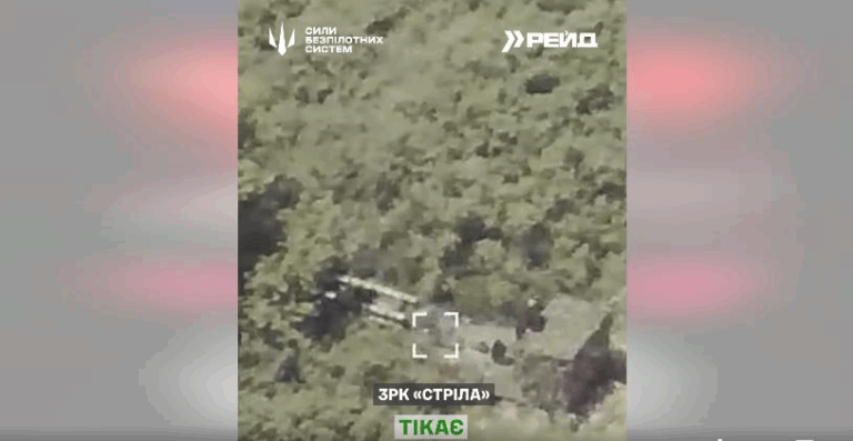 Новини України - Оператори СБС уразили ЗРК росіян