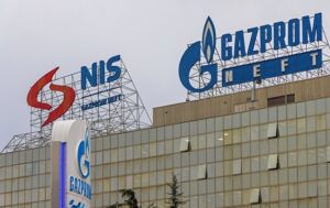 Новини бізнесу - США востаннє відклали санкції проти нафтової компанії з Сербії