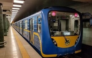 Новини Києва - У Києві метро працюватиме з обмеженнями