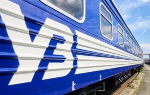 Новини України - У Павлограді через обстріл пошкоджено залізничний вокзал
