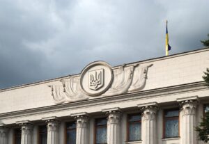 Новини України - У Раді реєструють законопроєкт щодо НАБУ і САП