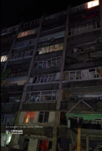 Новини України - Ворожі КАБи влучили в будинок у Сумах: є поранені