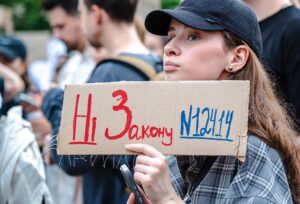 Новини України - Задній хід. НАБУ і САП повертають незалежність