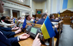 Новини бізнесу - Рада ухвалила збільшення видатків на 40 млрд