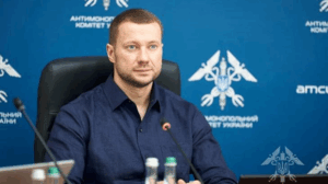 Новини України - Суд відмовився відсторонити від посади голову АМКУ