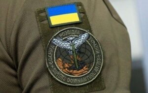 Новини України - ГУР знищило авто з російськими операторами БпЛА