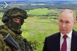 Новини політики - Путін пообіцяв бойовикам по два гектари української землі - ЦНС
