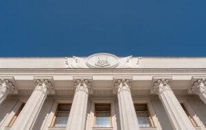 Новини України - Рада офіційно відновила трансляції засідань