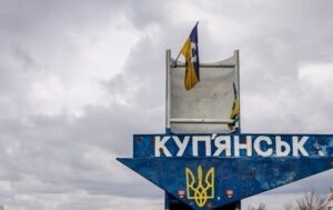 Новини України - Росіяни просочуються групами в Куп'янськ - DeepState