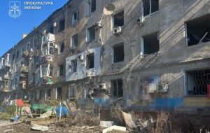 Новини України - У Краматорську дев'ять поранених через удар бомби
