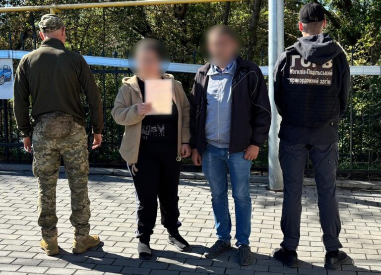 Новини України - Українка вдруге намагалася вивезти ухилянта, з яким уклала фіктивний шлюб